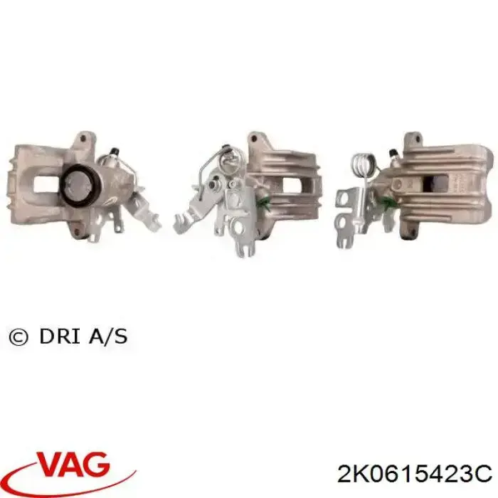 2K0615423C VAG суппорт тормозной задний левый