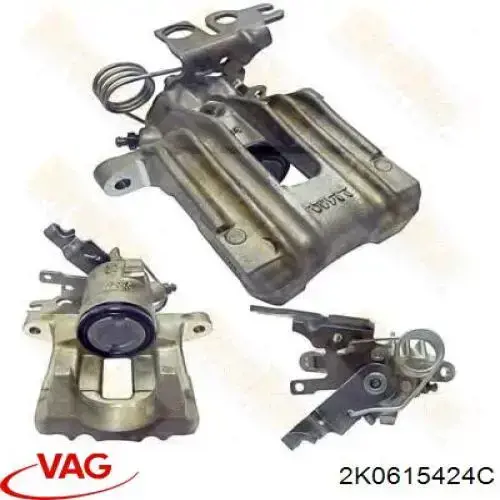 Купить 2K0615424C VAG Суппорт задний правый