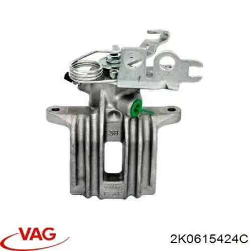 Суппорт задний правый 2K0615424C VAG