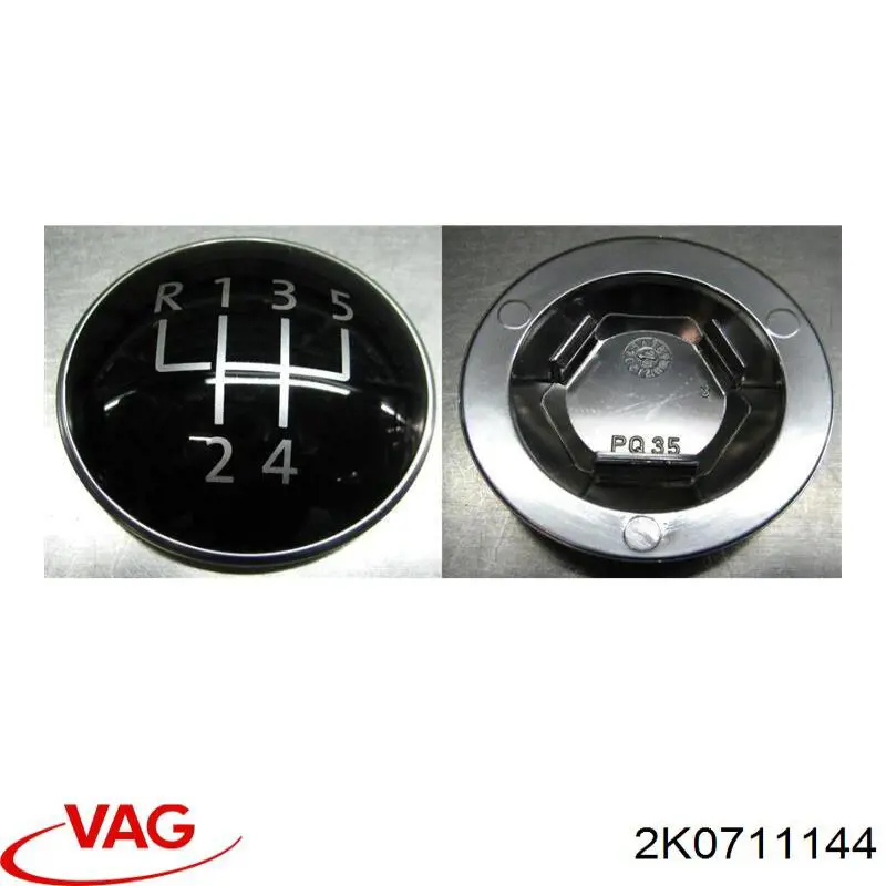 Купить 2K0711144 VAG Чехол на рычаг переключения