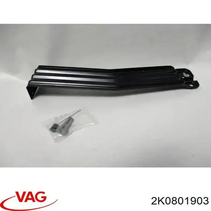 Кронштейн запасного колеса 2K0801903 VAG