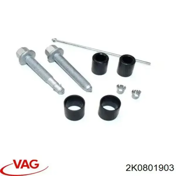 Купить 2K0801903 VAG Кронштейн запасного колеса