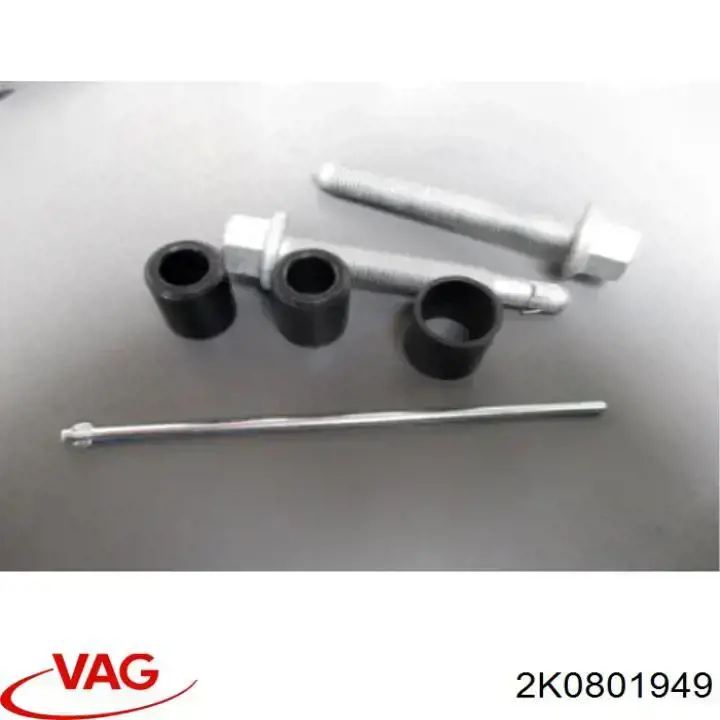 Купить 2K0801949 VAG 