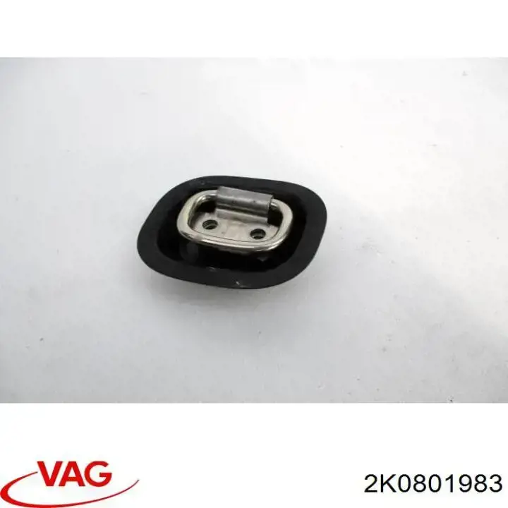  VAG 2K0801983 цена, от 2.26 USD