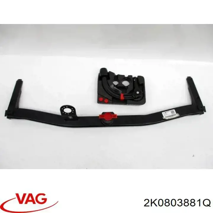 Купить 2K0803881AA VAG 