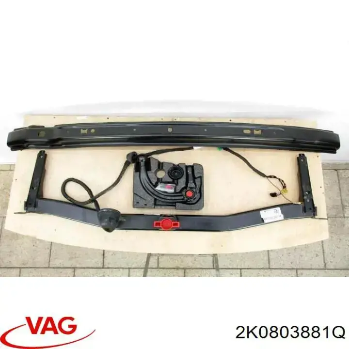 Купить 2K0803881AA VAG 