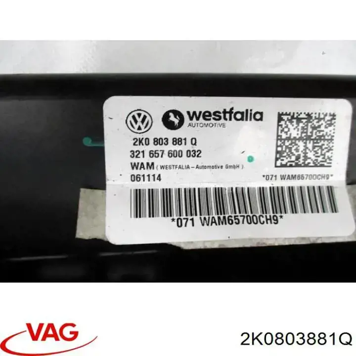  2K0803881AA VAG