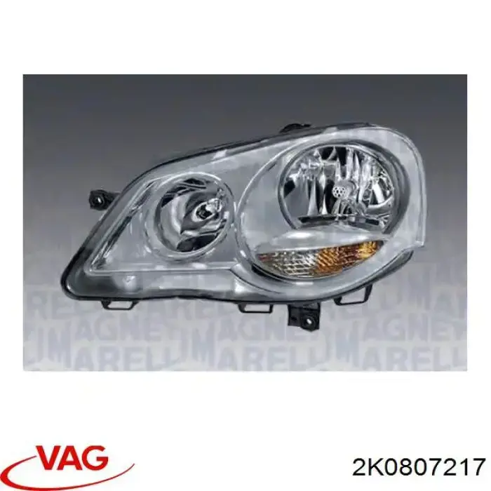 Бампер на авто VAG 2K0807217 цена, от 78.04 USD