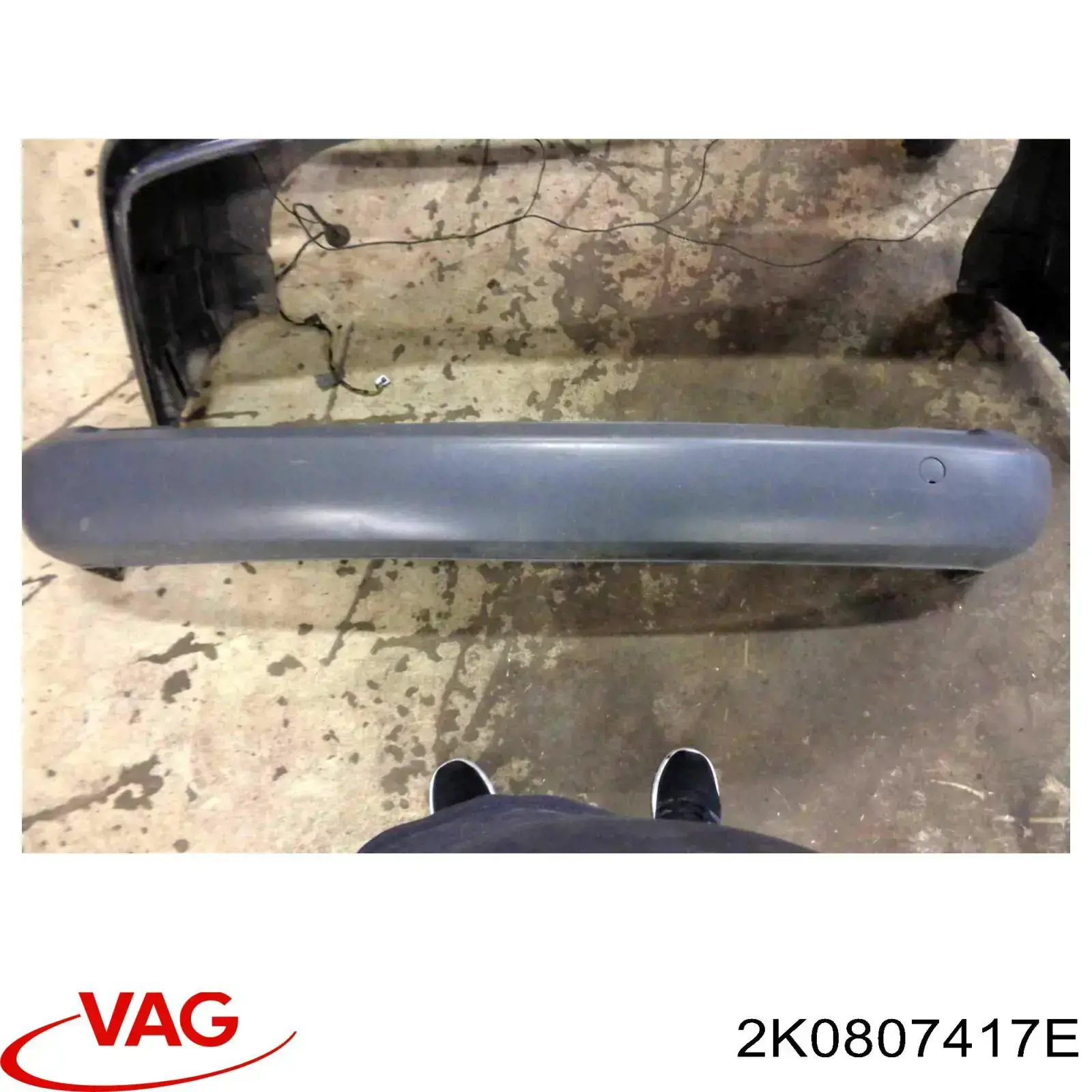 Купить 2K08074177G9 VAG Задний бампер
