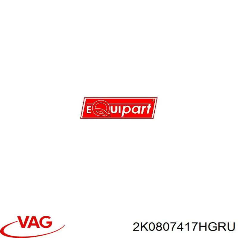 Бампер задний 2K0807417HGRU VAG