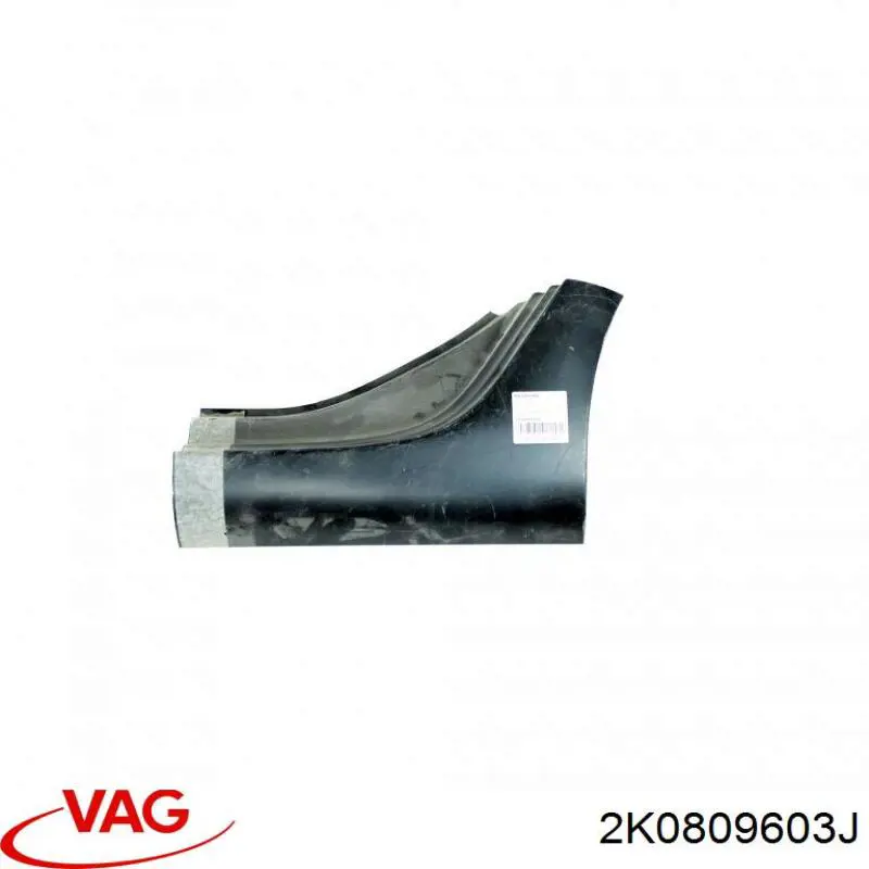 Купить 2K0809603J VAG 