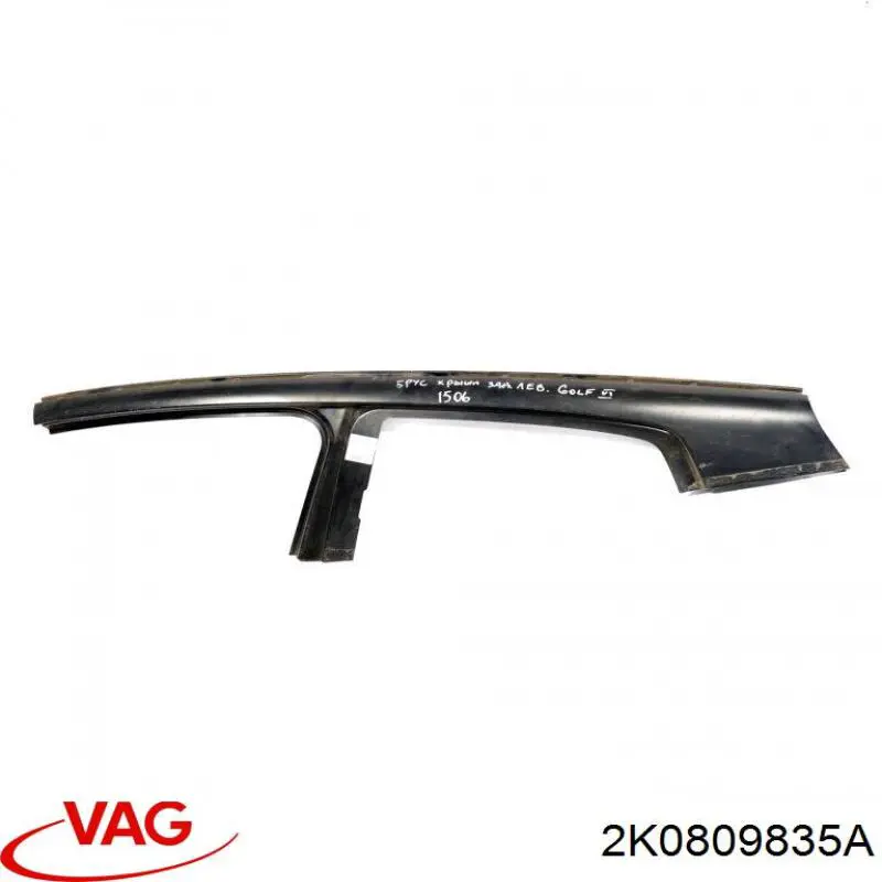 Стойка кузова передняя левая VAG 2K0809835A цена, от 177.17 USD