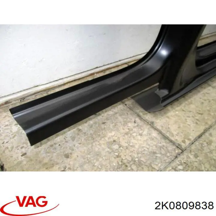 Стойка кузова центральная правая VAG 2K5809838 цена, от 228.05 USD