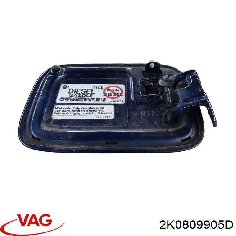 Лючок (дверца) бензобака VAG 2K0809905B цена, от 12.54 USD