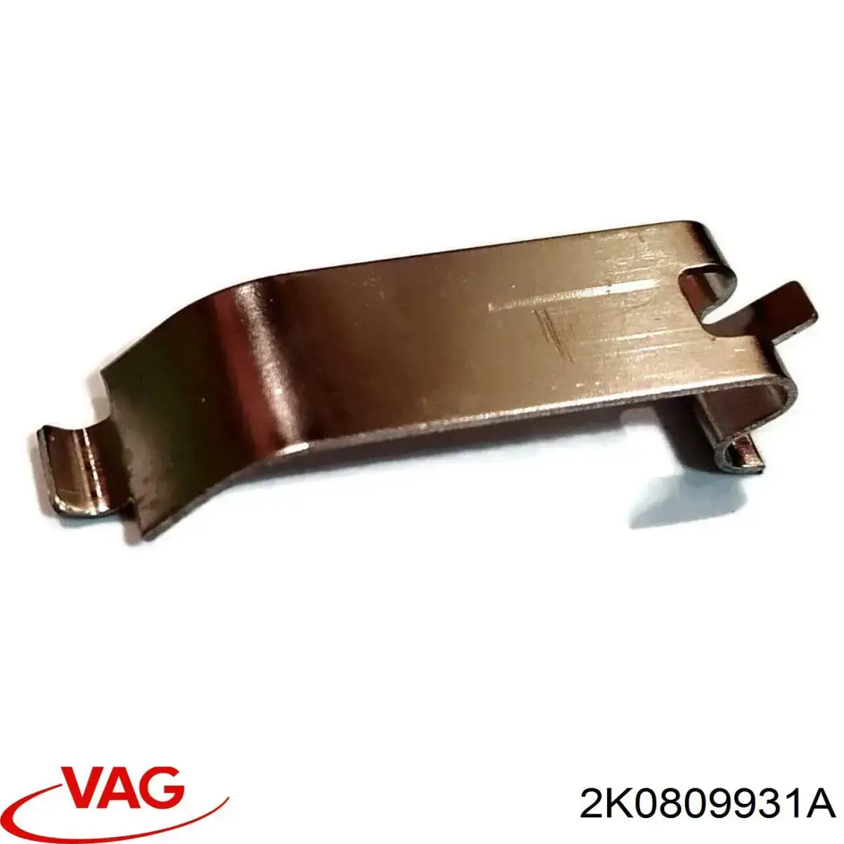  VAG 2K0809931A цена, от 7.91 USD