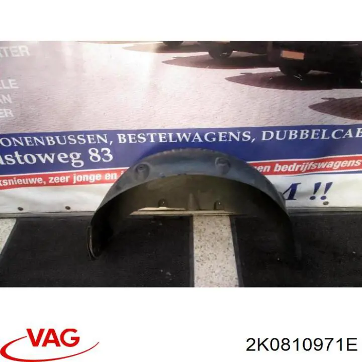 Купить 2K0810971E VAG 