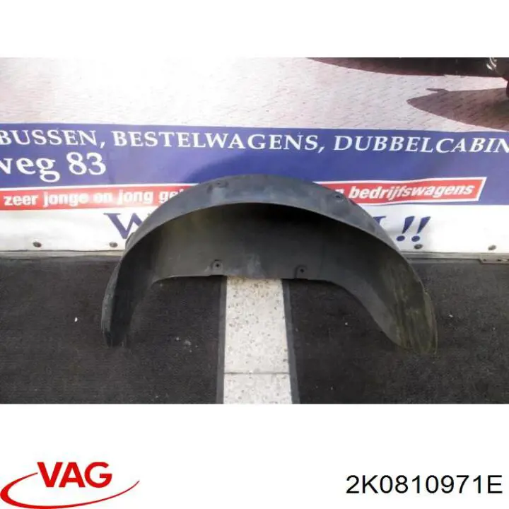  VAG 2K0810971E цена, от 107.87 USD