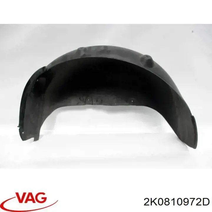 Подкрылок задний правый VAG 2K0810972 цена, от 17.52 USD