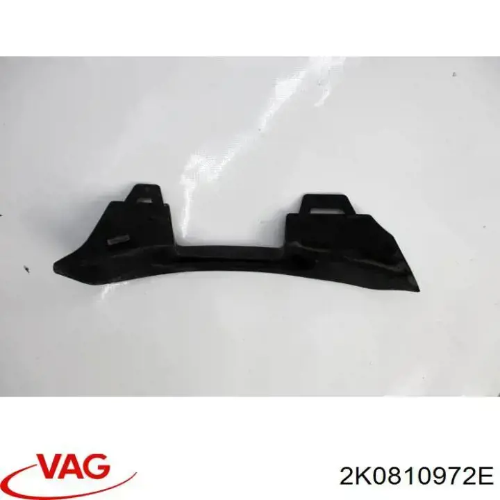 Купить 2K0810972A VAG Подкрылок задний правый