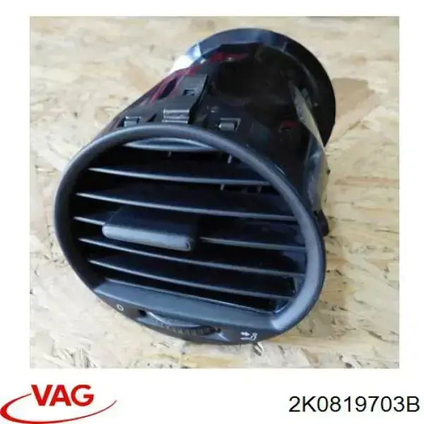 Решетка вентиляции салона на "торпедо" VAG 2K0819703B цена, от 5.70 USD