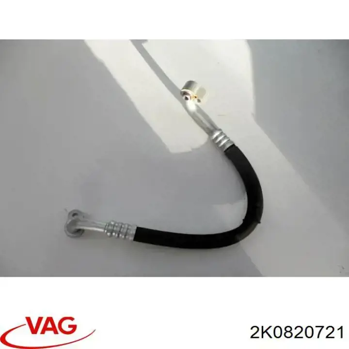2K0820721 VAG шланг кондиционера, от компрессора к радиатору