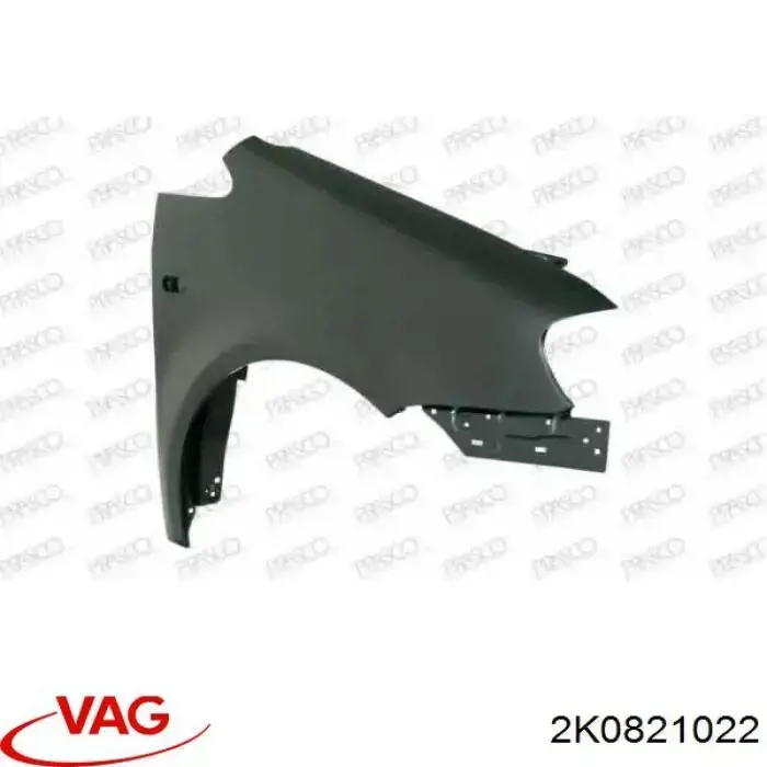 Боковая часть передняя правая VAG 2K0821022 цена, от 64.68 USD