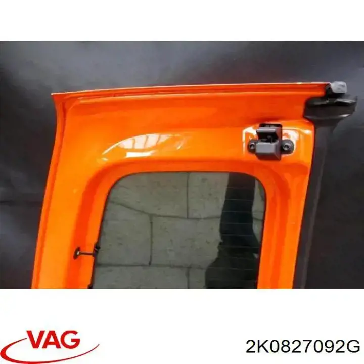 Дверь фургона задняя, распашная, правая VAG 2K0827092G