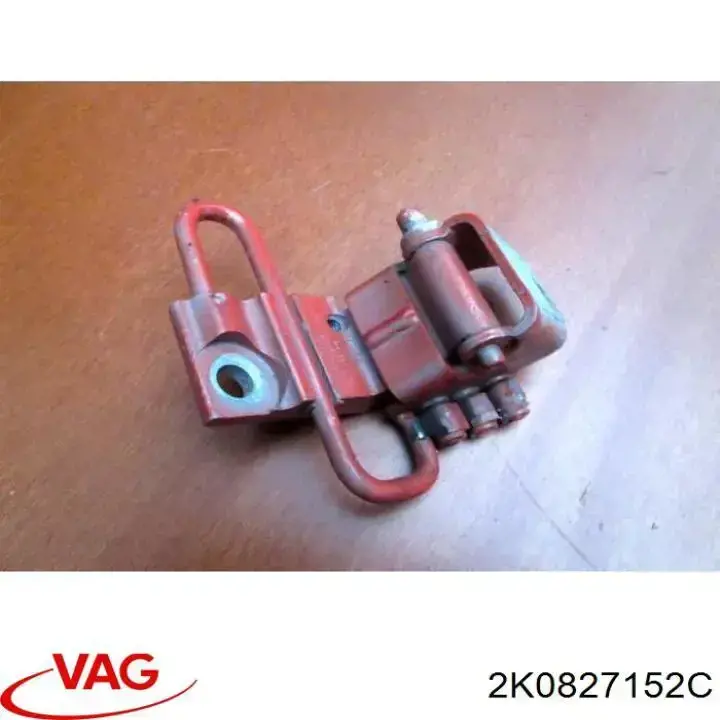  VAG 2K5827152 цена, от 6.29 USD