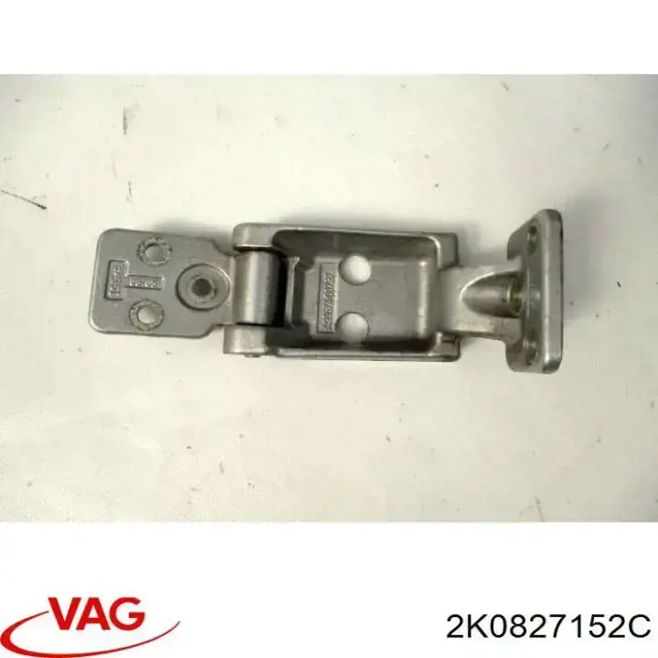 Купить 2K5827152 VAG 