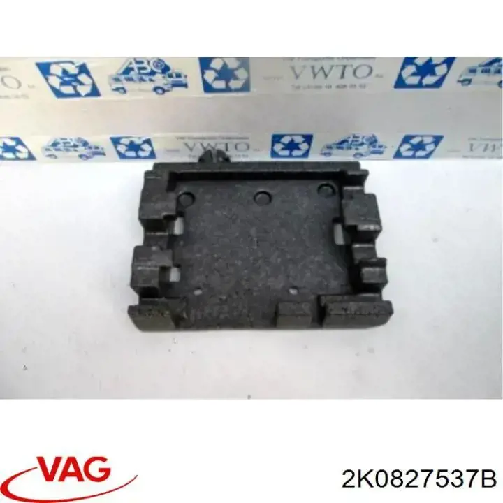 Купить 2K0827537B VAG 