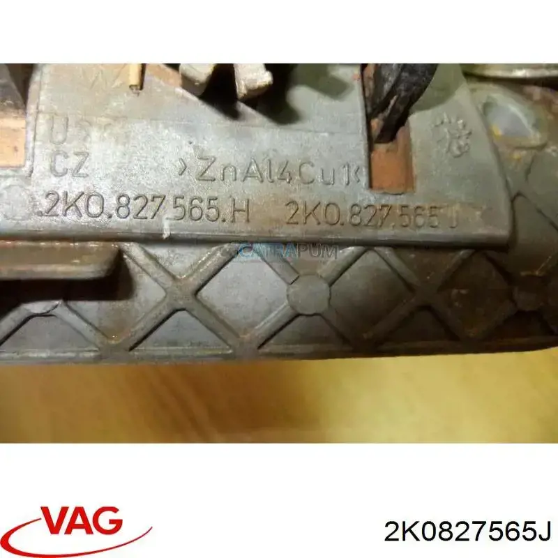 Купить 2K0827565M9B9 VAG Ручка двери задней (распашной) левая наружная