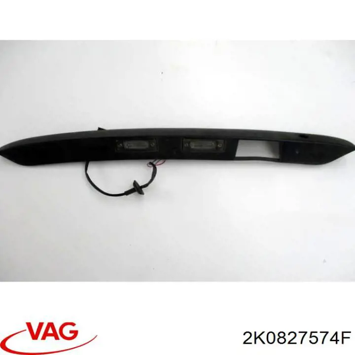 PVG88025A Signeda Корпус фонаря подсветки номерного знака
