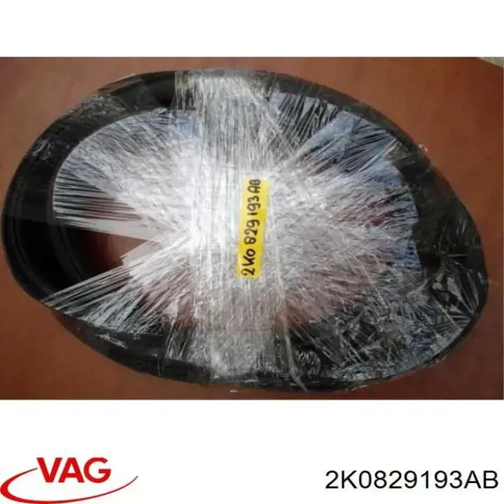 Уплотнитель крышки багажника 2K0829193AB VAG