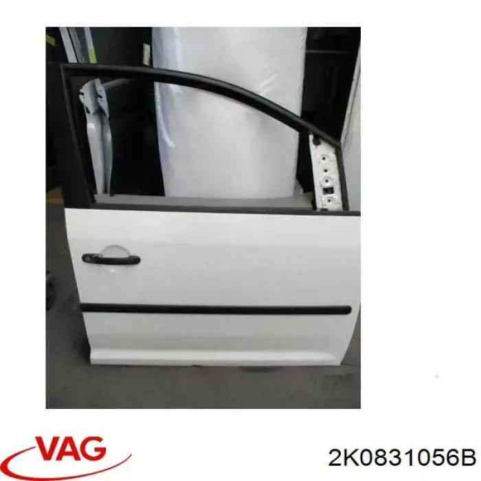 Дверь передняя правая 2K0831056 VAG