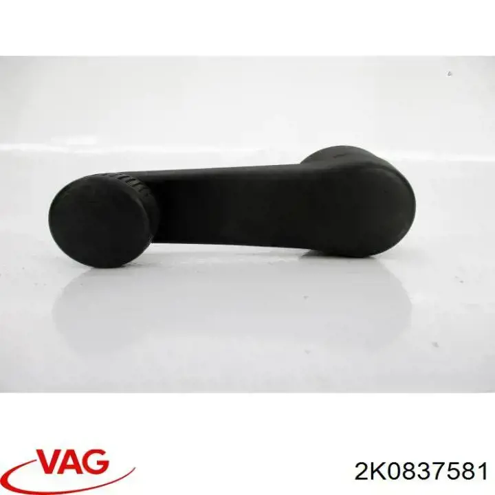  2K0837581 VAG