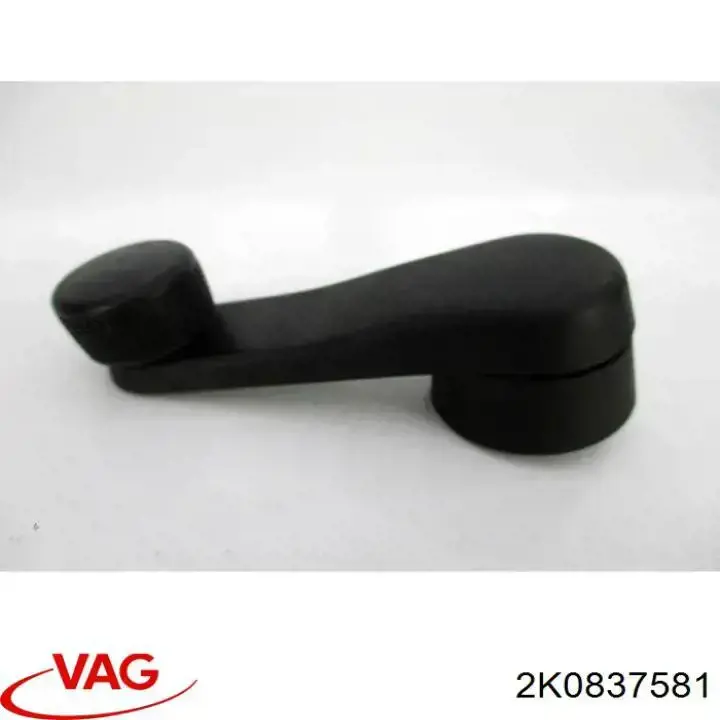  VAG 2K0837581A9B9 цена, от 18.34 USD