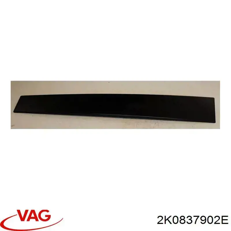  VAG 2K0837902E цена, от  