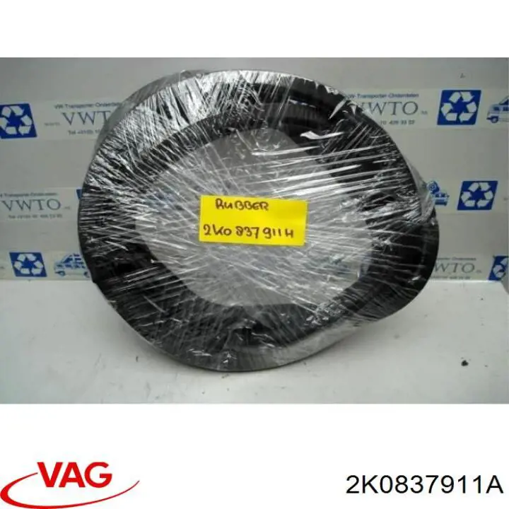Уплотнитель двери передней (на кузове) VAG 2K0837911A цена, от 17.80 USD