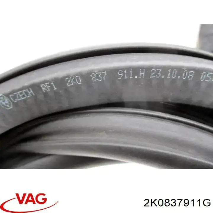Уплотнитель двери передней (на кузове) 2K0837911G VAG