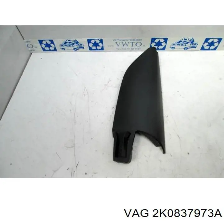  VAG 2K0837973A цена, от 5.93 USD