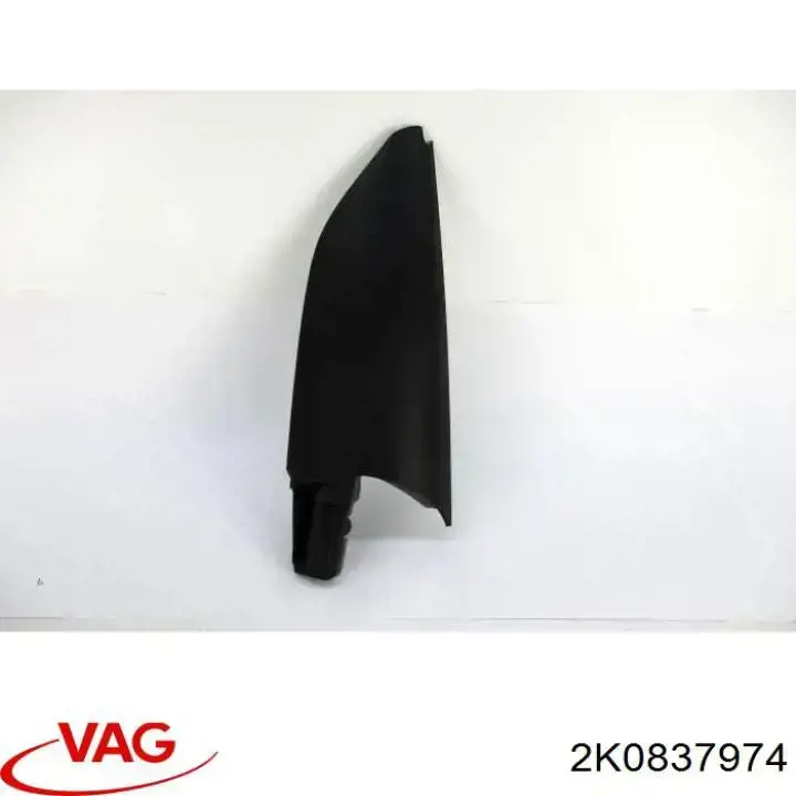  VAG 2K08379749B9 цена, от 3.80 USD