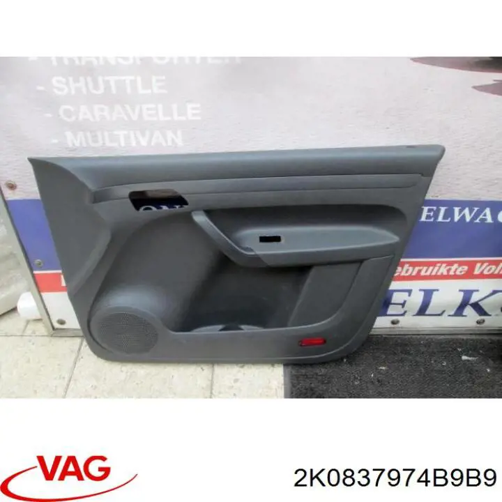  VAG 2K0837974B9B9 цена, от 3.80 USD