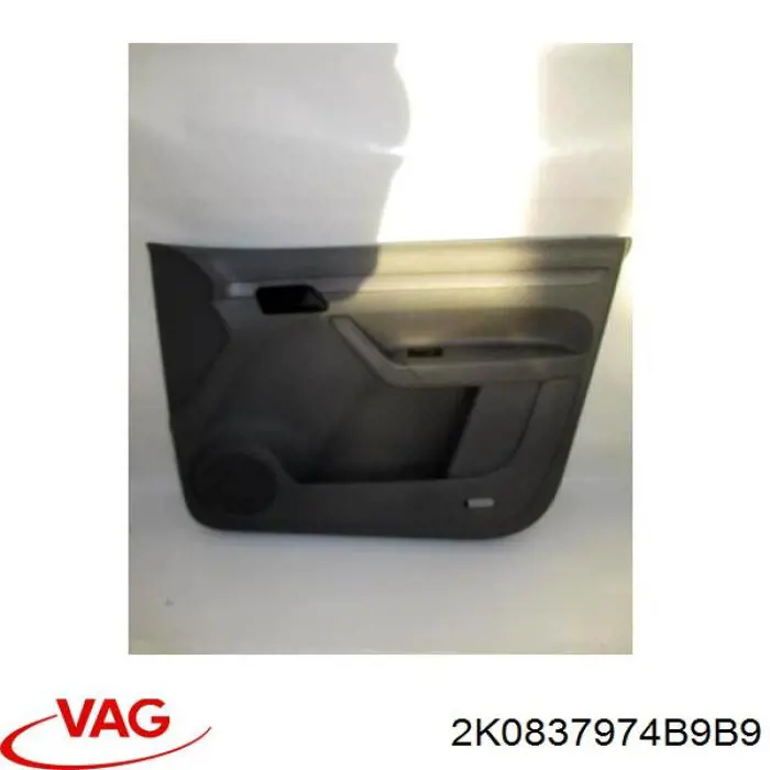 Купить 2K0837974B9B9 VAG 