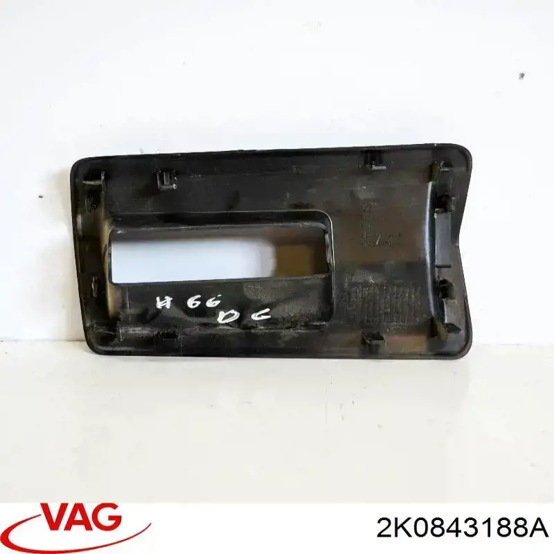  VAG 2K0843188C9B9 цена, от 6.33 USD
