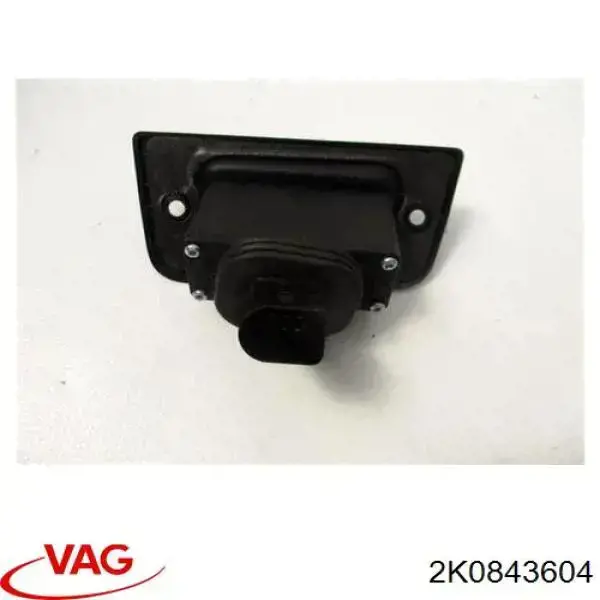 2K0843604 VAG Cuña de cierre puerta corrediza original y equivalente