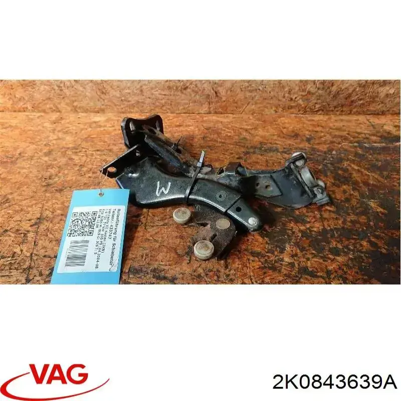  VAG 2K0843639 цена, от 9.73 USD