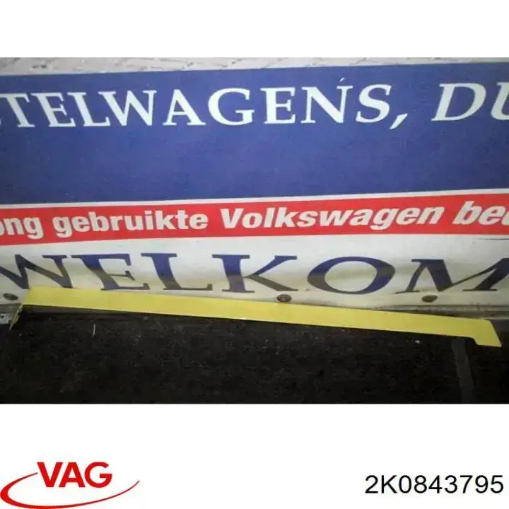  VAG 2K0843795 цена, от 12.13 USD