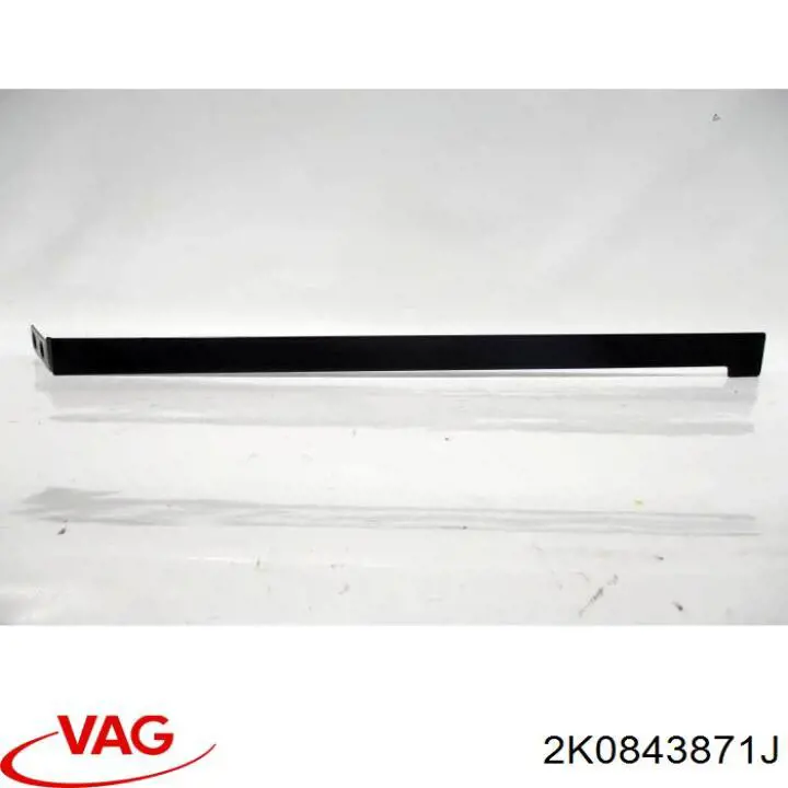  VAG 2K0843871L цена, от 3.53 USD