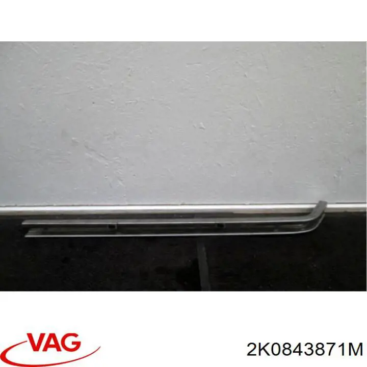 Купить 2K0843871M VAG 