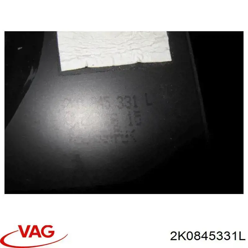 Стекло багажника, левое VAG 2K0845331L цена, от 31.67 USD